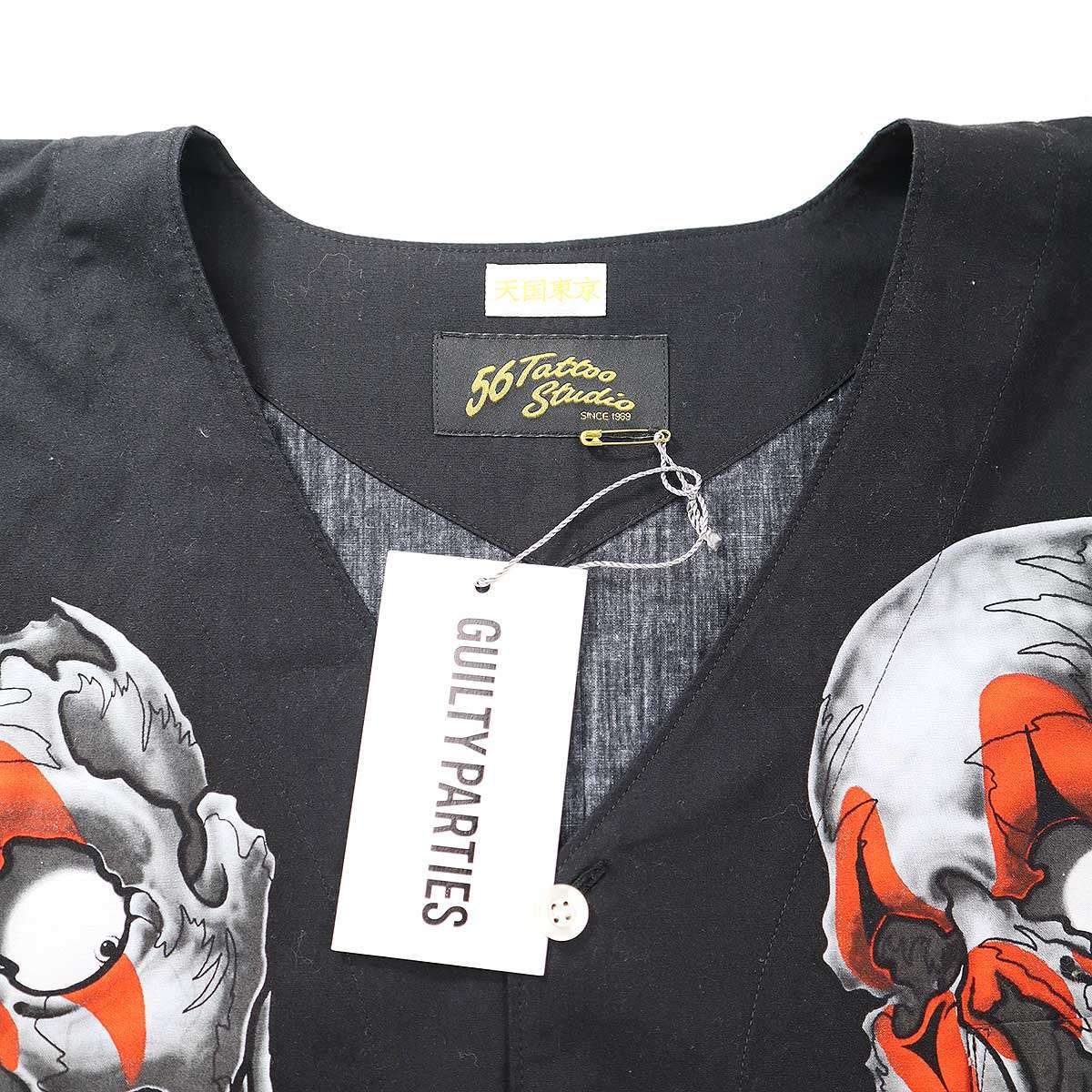 WACKO MARIA ワコマリア 22SS 56 TATTOO STUDIO DABO SHIRT ダボシャツ 