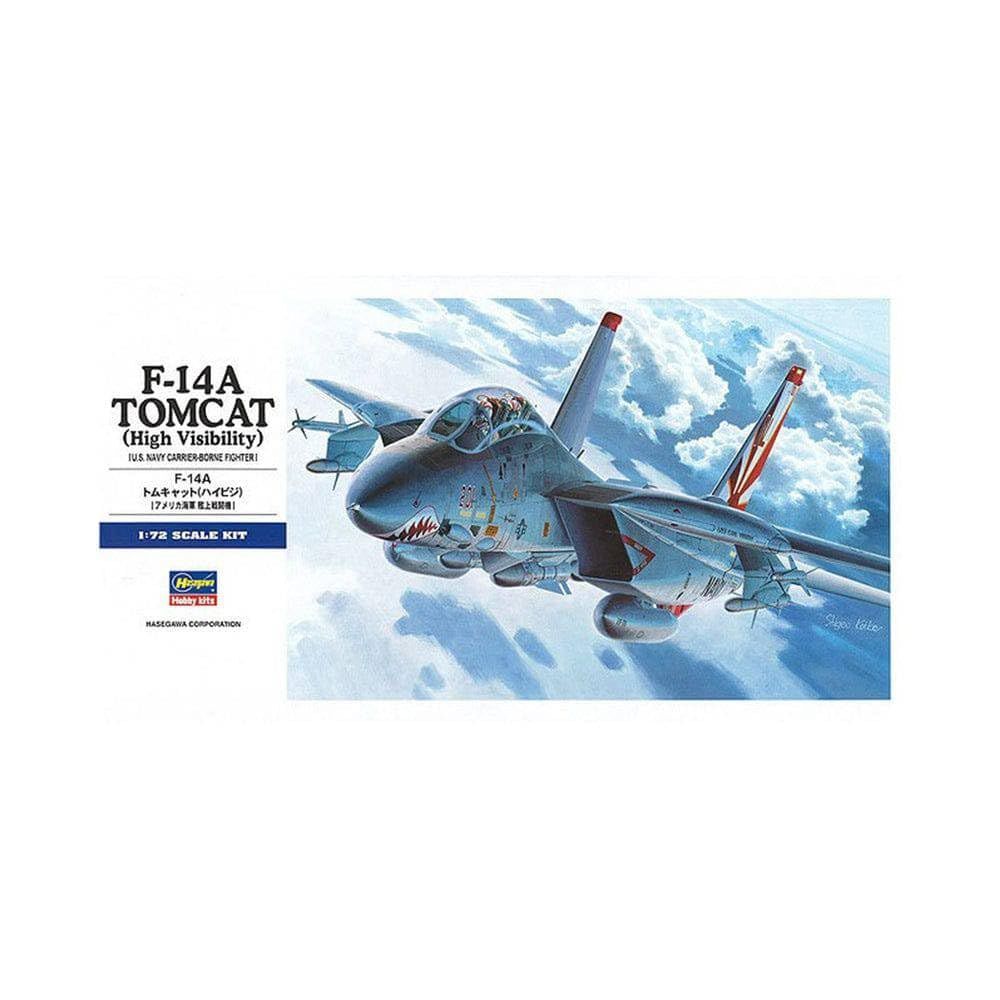 ハセガワ 1/72 アメリカ海軍 F-14A トムキャット ハイビジ