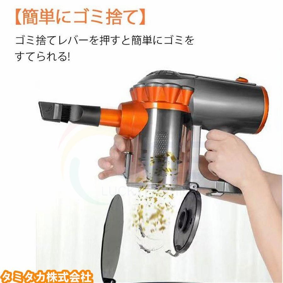 コード式 吸引力