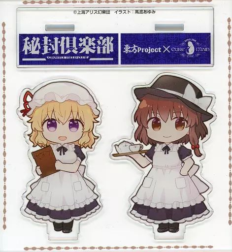 中古】アクリルスタンド・アクリルパネル 宇佐見蓮子