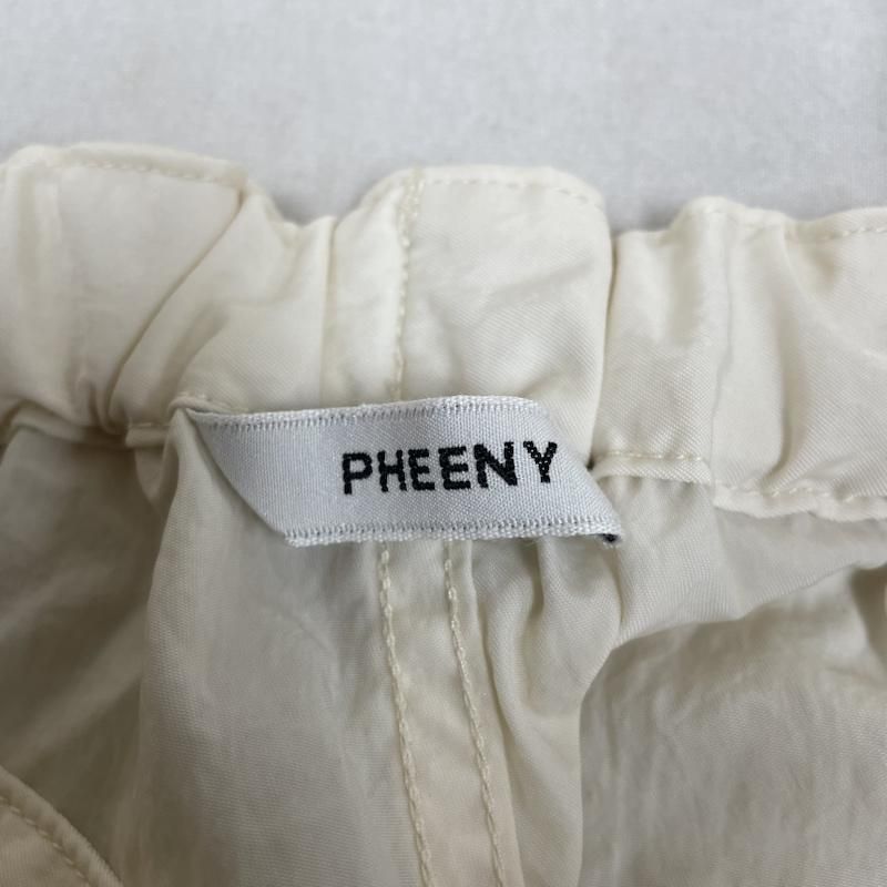 最終値下げ★PHEENYフィーニー コットンナイロンパンツ t23022602.jpg?v=1677382140