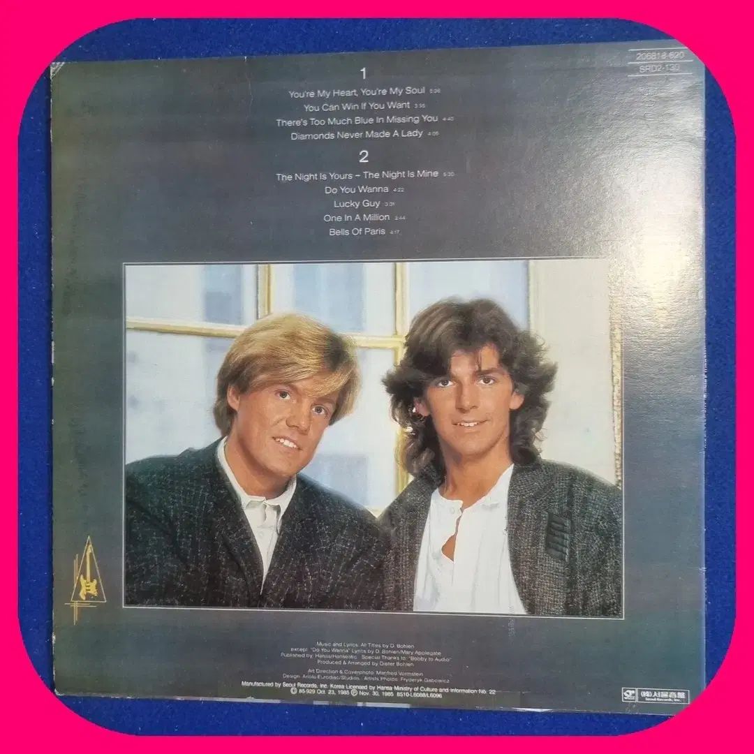 東京事変 椎名林檎 モデル DOPA MINT メガネ アイウェア sachi_G417 on