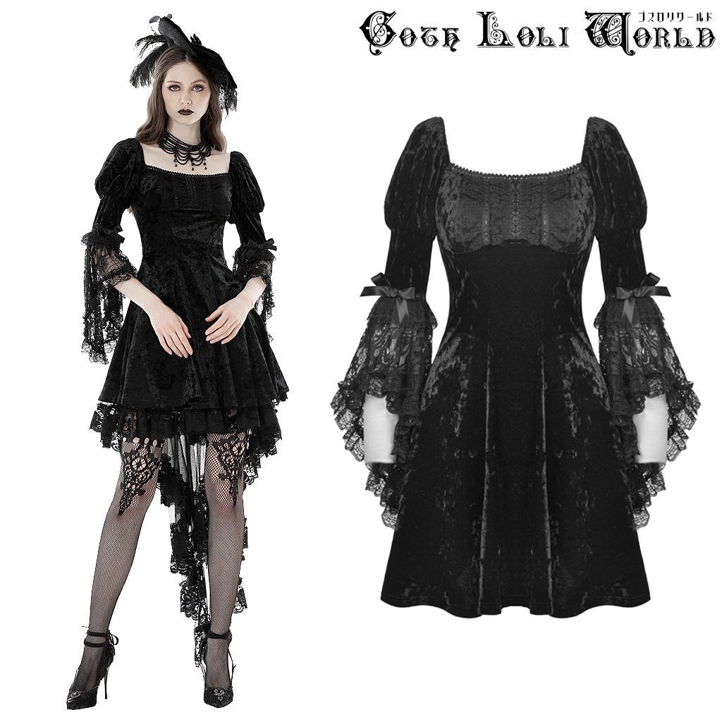 全試合アリ第101回全国高校野球選手権大会「対戦カード」マグネット