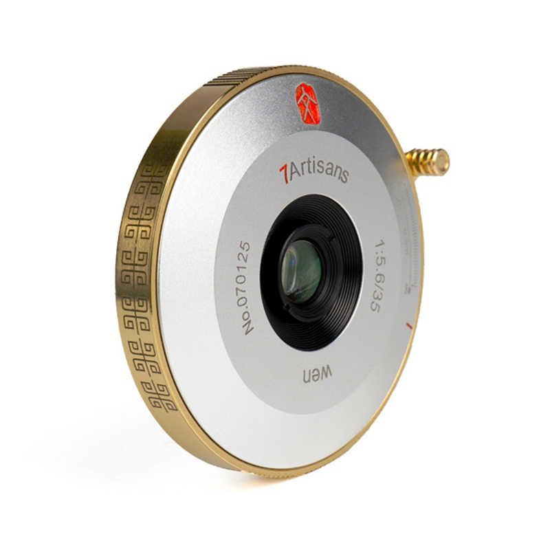 通電可【ジャンク】Panasonic LUMIX DMC-FX07 3台 PANASONIC