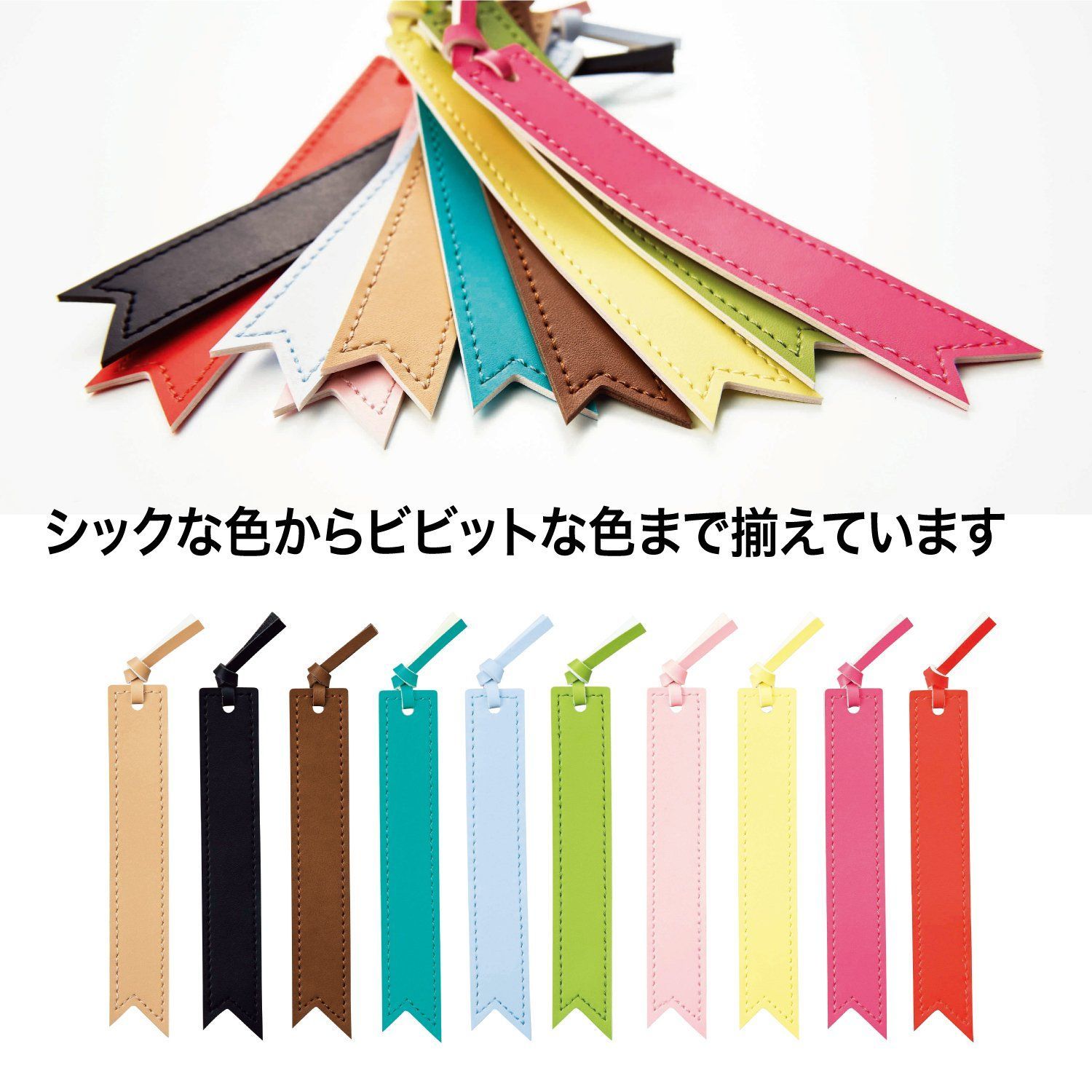 オープン工業