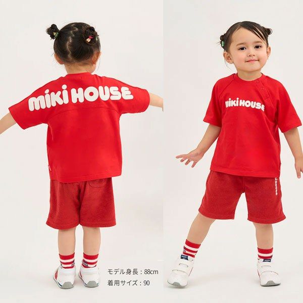 ミキハウス mikihouse バックロゴ 半袖 Tシャツ 110 紺（03