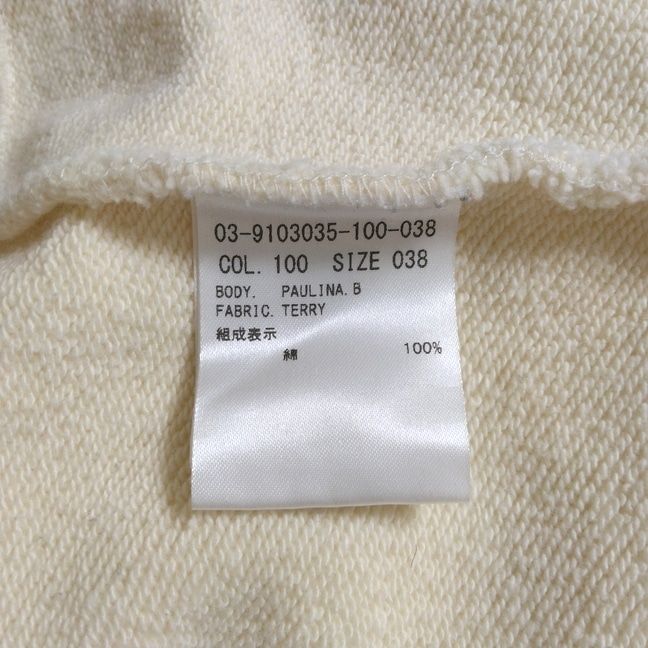 theory luxe(セオリーリュクス) パーカー サイズ38 M レディース theory luxe(セオリーリュクス) パーカー サイズ38 M レディース