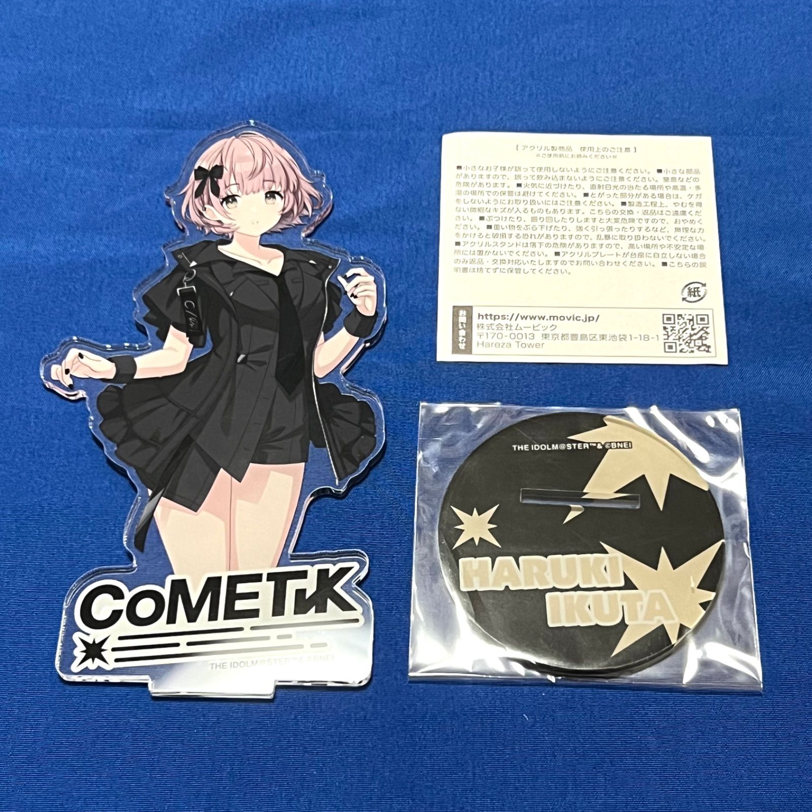 【激レア】アイマス シャニマス 郁田はるき A賞 展示パネル アイドルマスター シャイニーカラーズ シャニマス コメティック