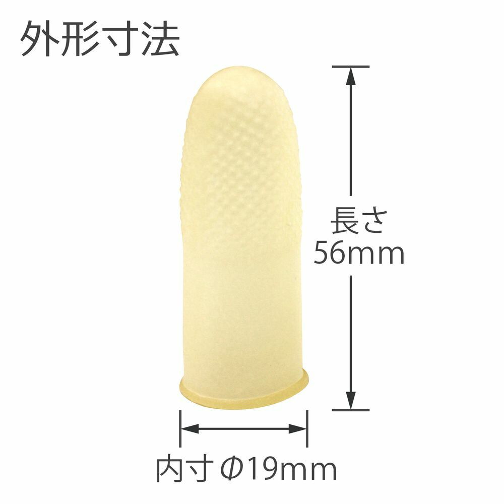 KM-103H ×3セット