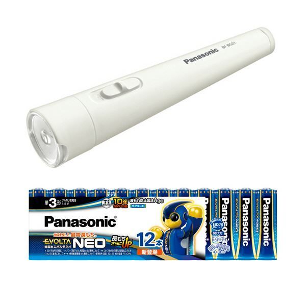 タミヤ 1/10RC M-03シャーシ ミニクーパー モンテカルロ タミヤ 1/10RC M-03シャーシ ミニクーパー モンテカルロ