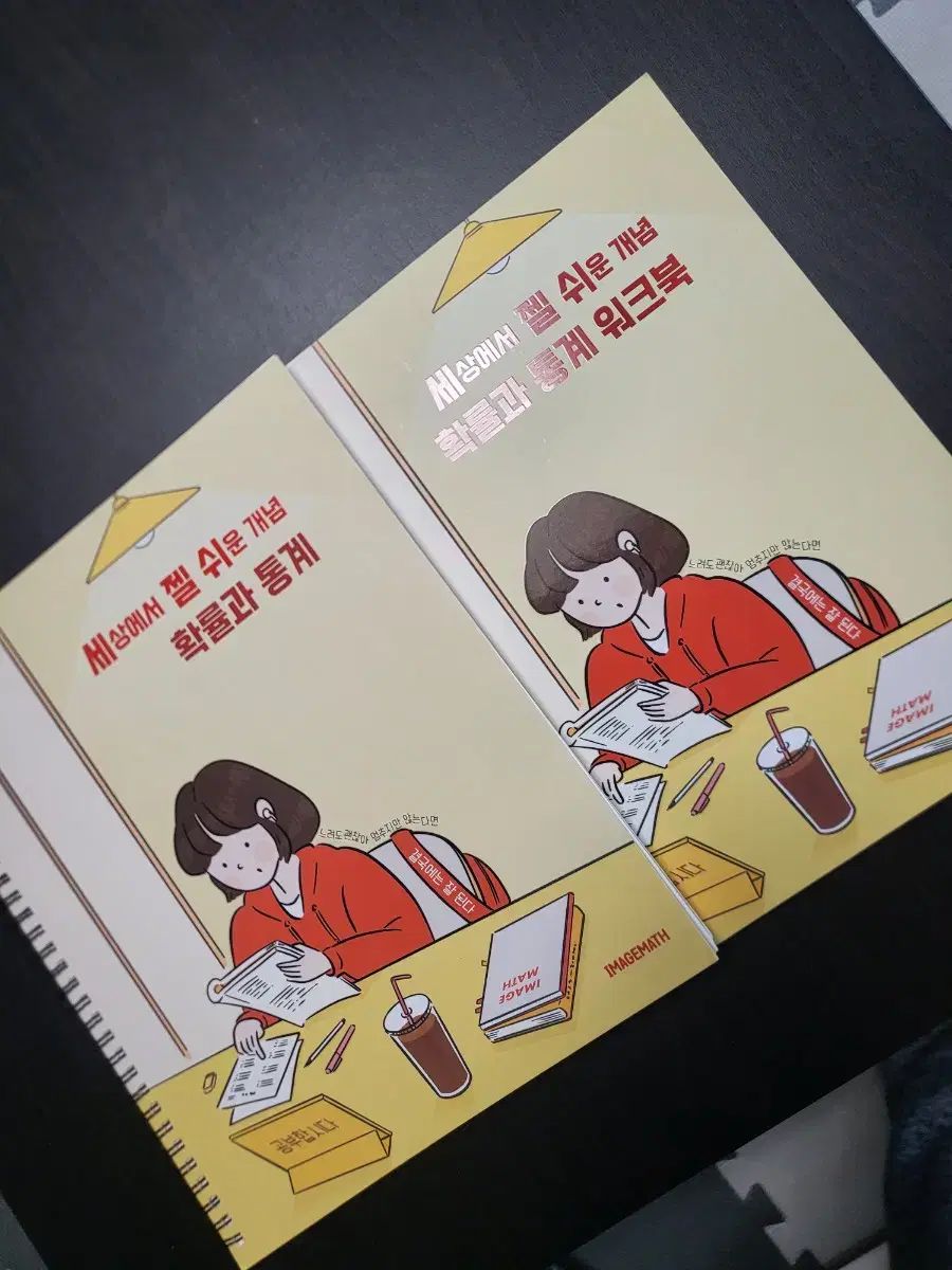 タカ印 テープ 40-4465 メッキテープ 業務用 幅25mm×200ｍ巻 青 タカ印 テープ 40-4465 メッキテープ 業務用 幅25mm×200ｍ巻 青 タカ