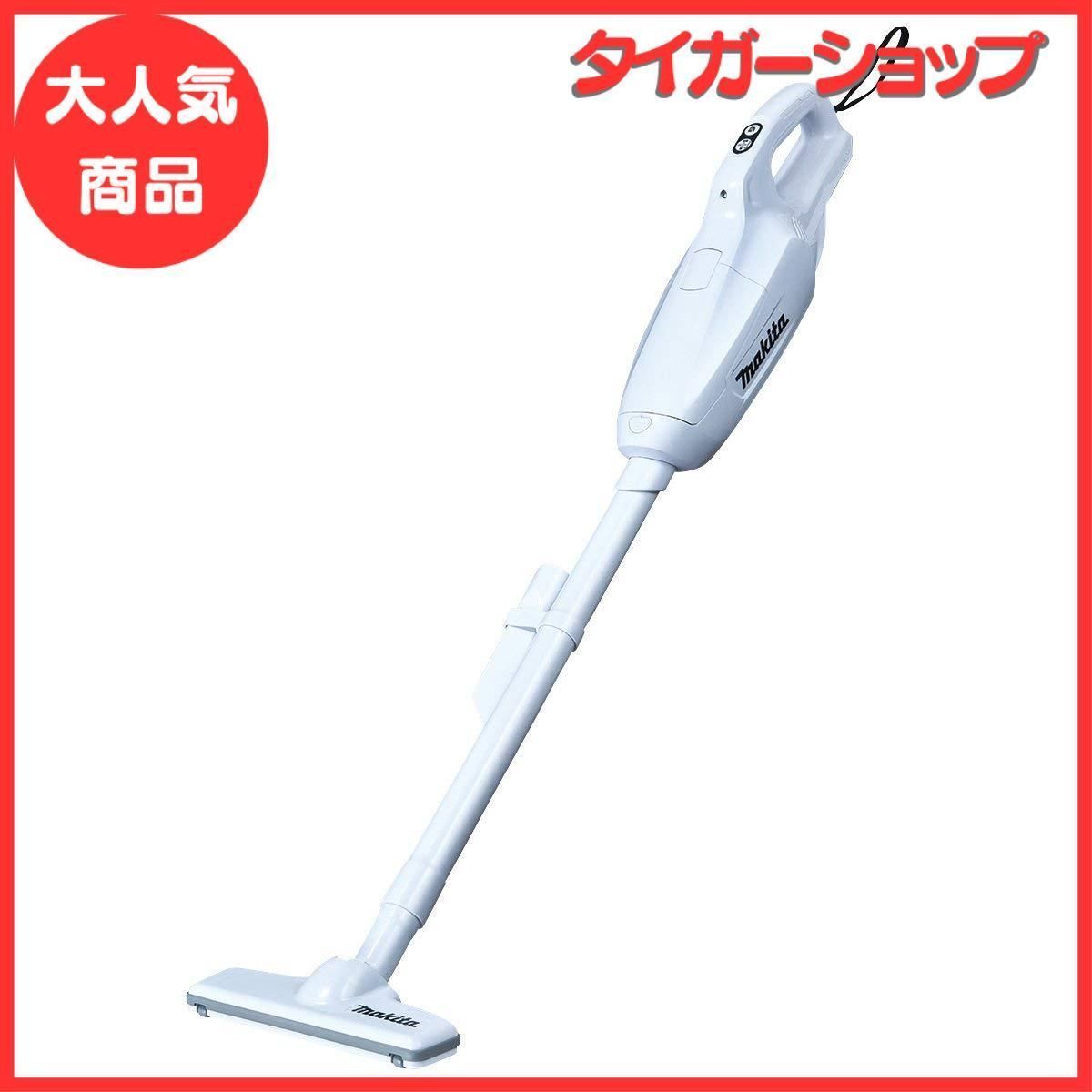 マキタ コードレス掃除機CL107 紙パック式 標準25分稼働 軽量定番モデル 10.8Vバッテリ充電器別売 CL107FDZW