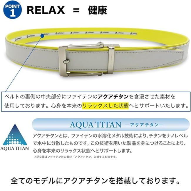 ゴルフ