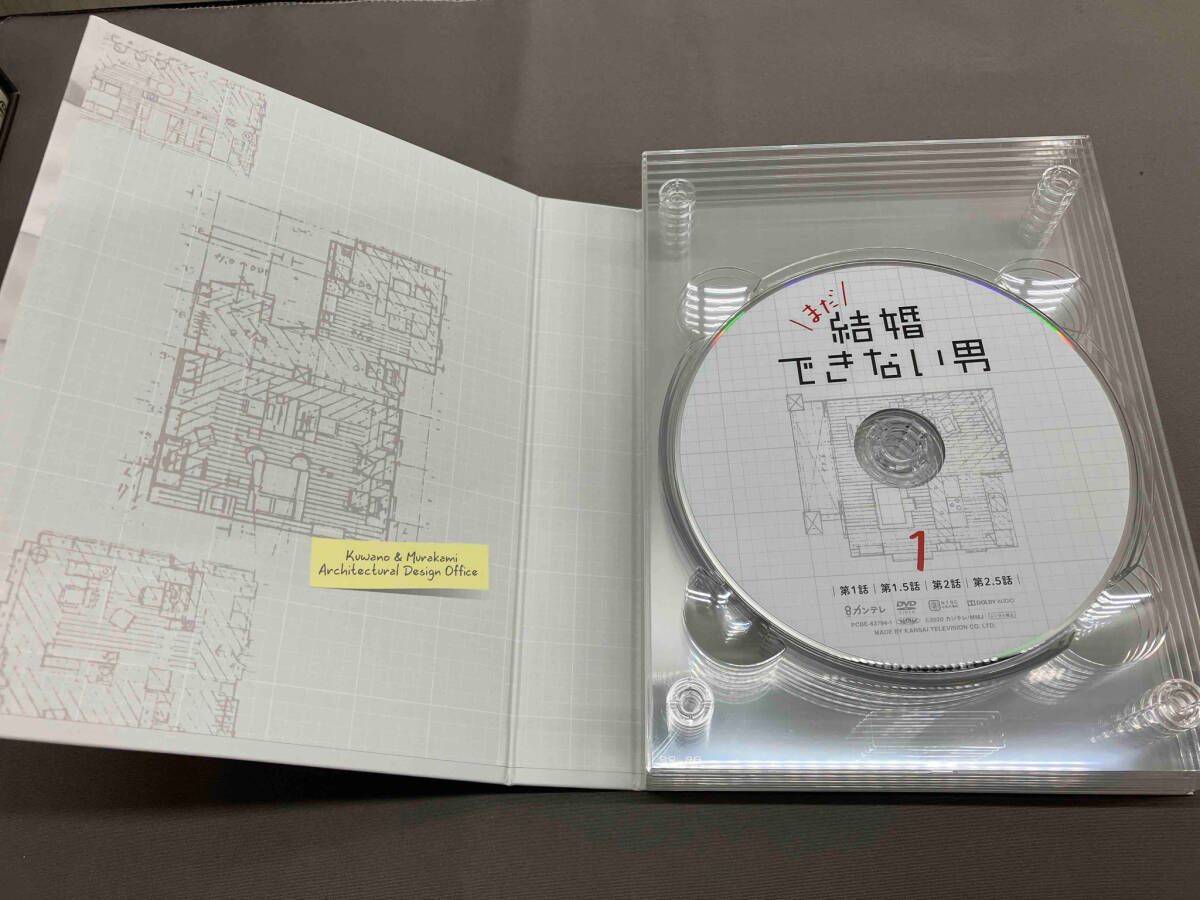 【DVD】まだ結婚できない男 DVD-BOX 阿部寛 吉田羊 稲森いづみ Amazon.co.jp: まだ結婚できない男 DVD-BOX : 阿部寛, 吉田羊: DVD