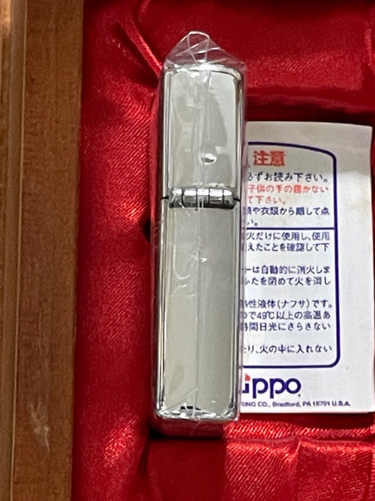 zippo OGURI CAP G1 WINNERS 限定品 オグリキャップ 1998年製