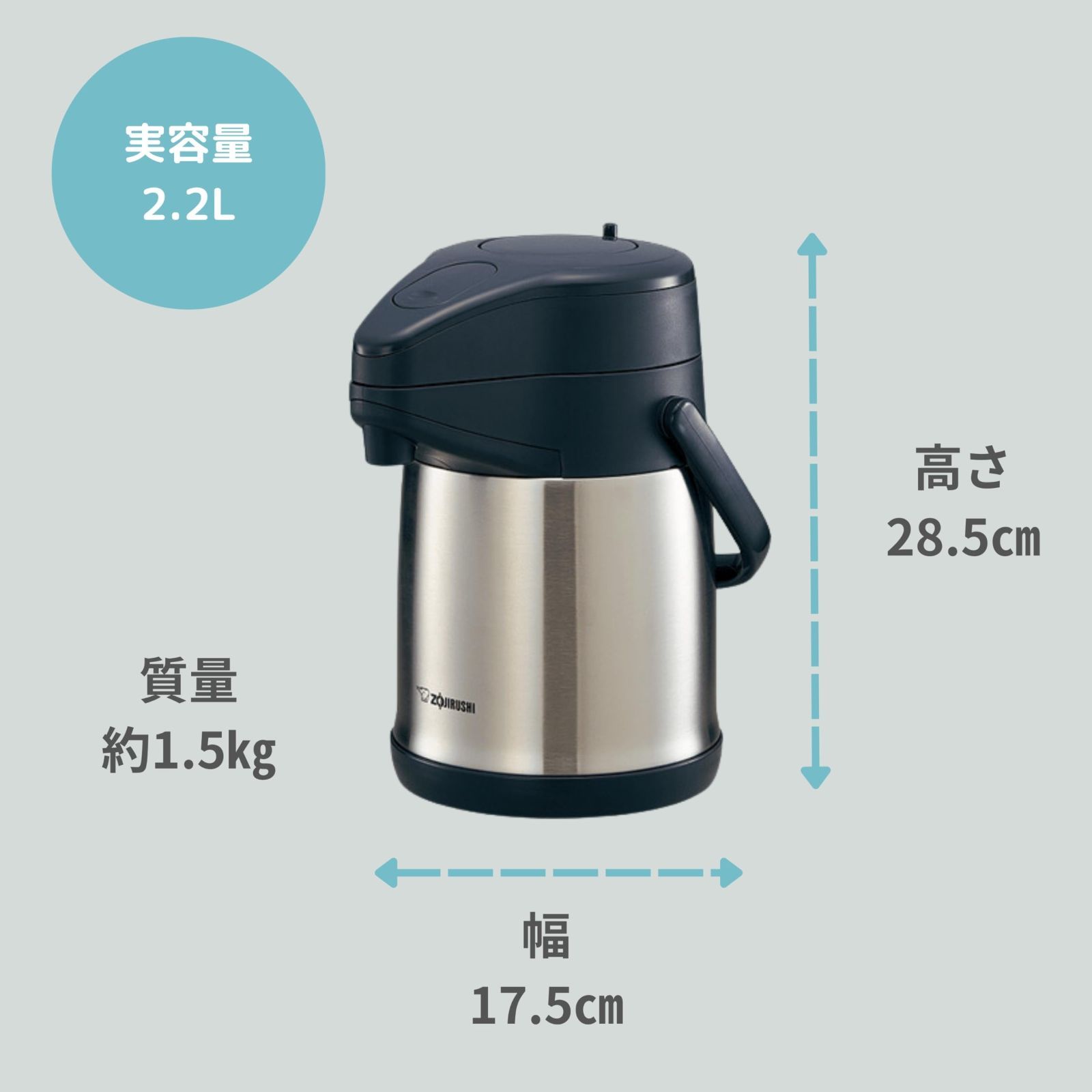 商品
