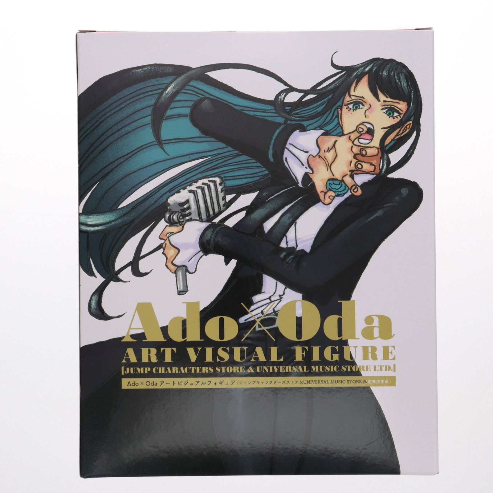 ポストカード3枚付属 Ado × Oda アートビジュアルフィギュア ジャンプ