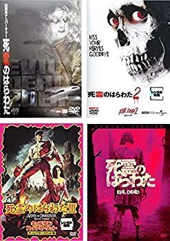【中古】「非常に良い」死霊のはらわた 20周年アニバーサリー、2【字幕のみ】、3 キャプテン・スーパーマーケット、2013年 リメイク版 [レンタル落ち] 全4巻セット [マ 中古】「非常に良い」死霊のはらわた 20周年アニバーサリー、2【字幕