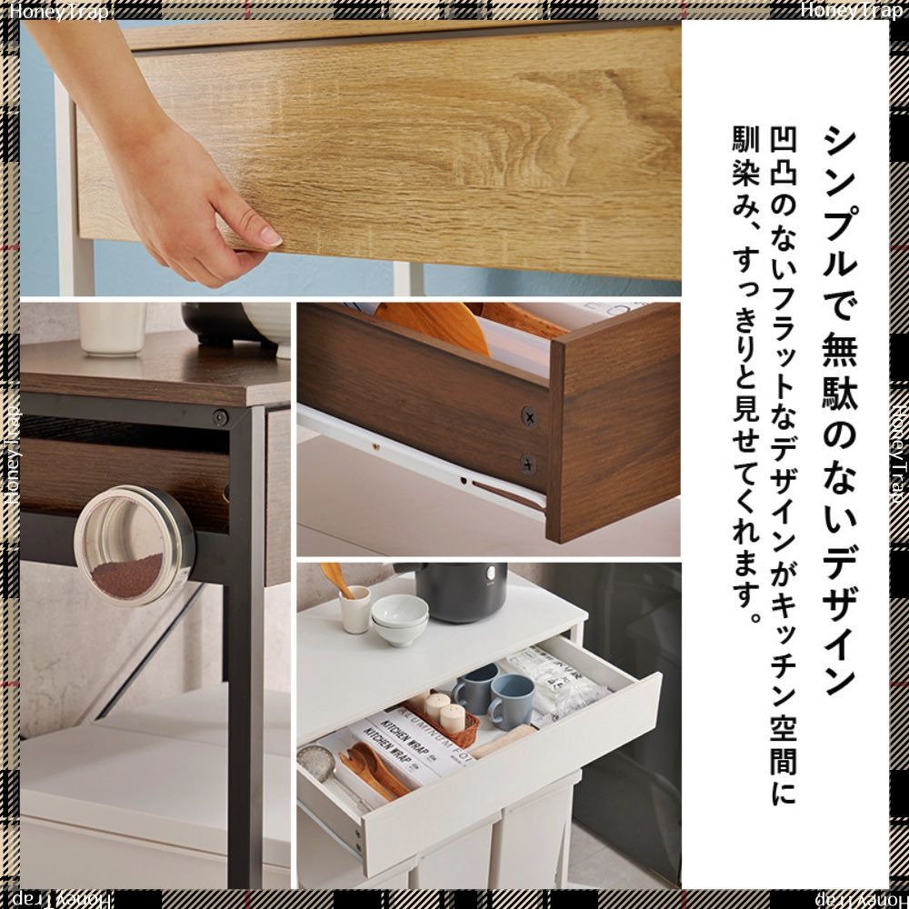 KR-3771 キッチン収納食器棚