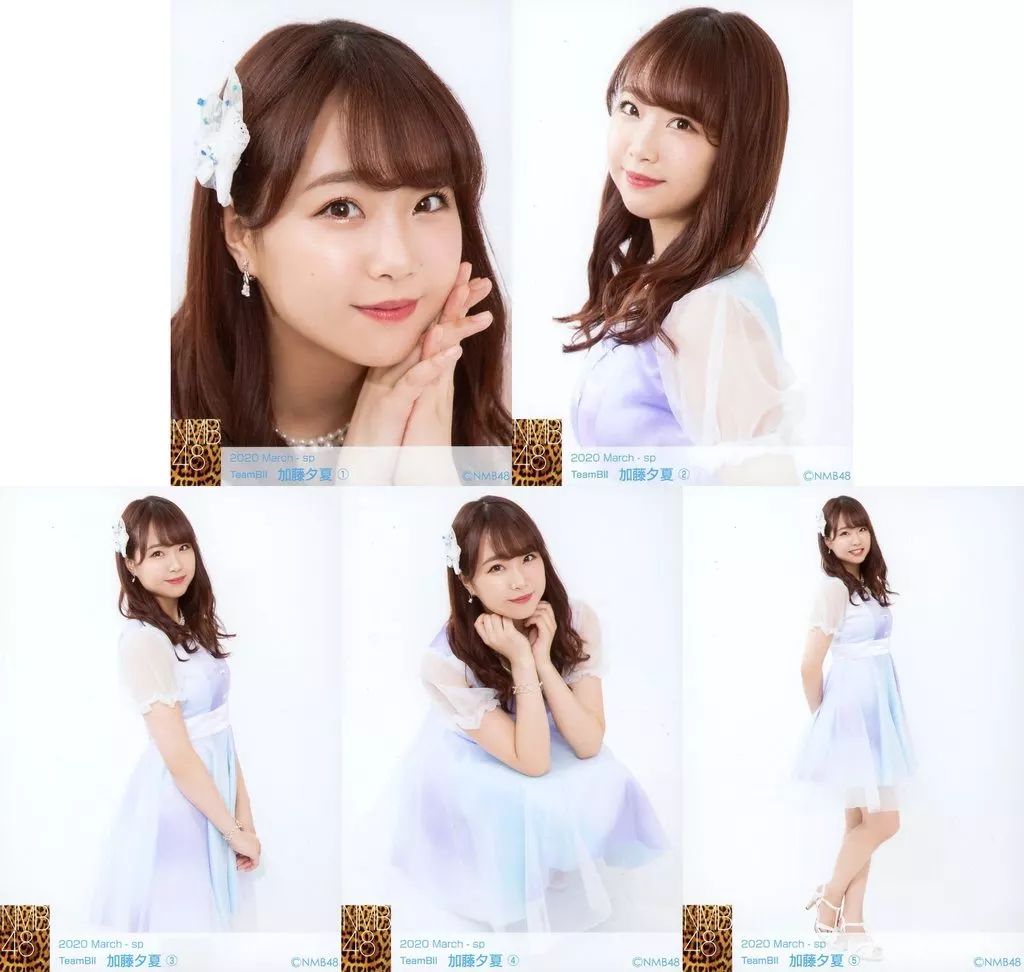 中古】生写真(AKB48・SKE48) ◇加藤夕夏/2020 March-sp 個別生写真 5種