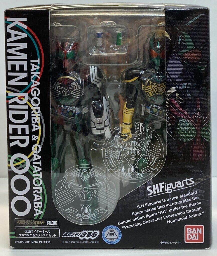 バンダイ S.H.Figuarts 仮面ライダーオーズ 仮面ライダーオーズ