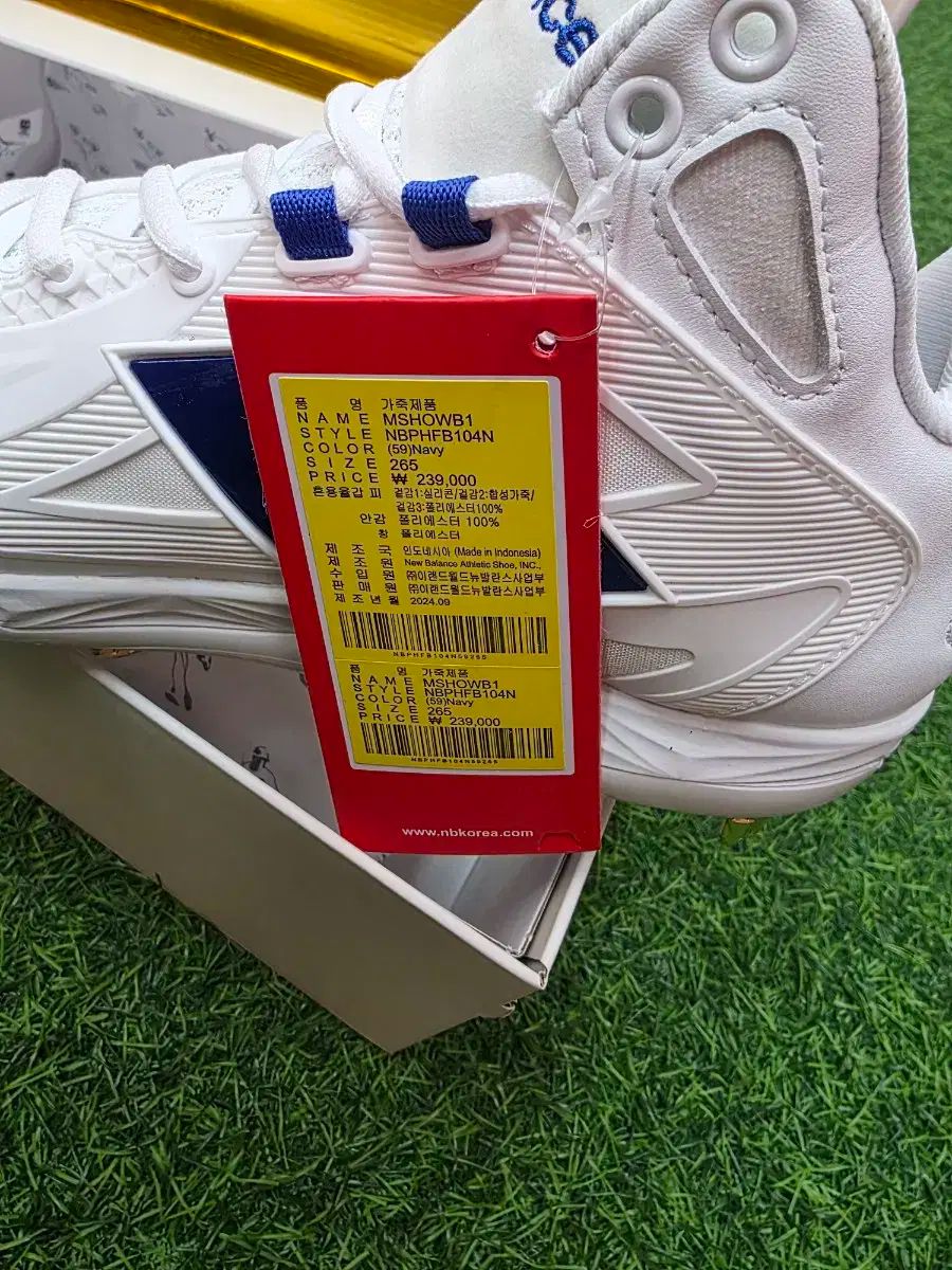 ニュー ンス MSHOWB 1 フューエルセル SPY FAMILY エディション スパイク 野球シューズ 大谷エディショングリーン ネイビー