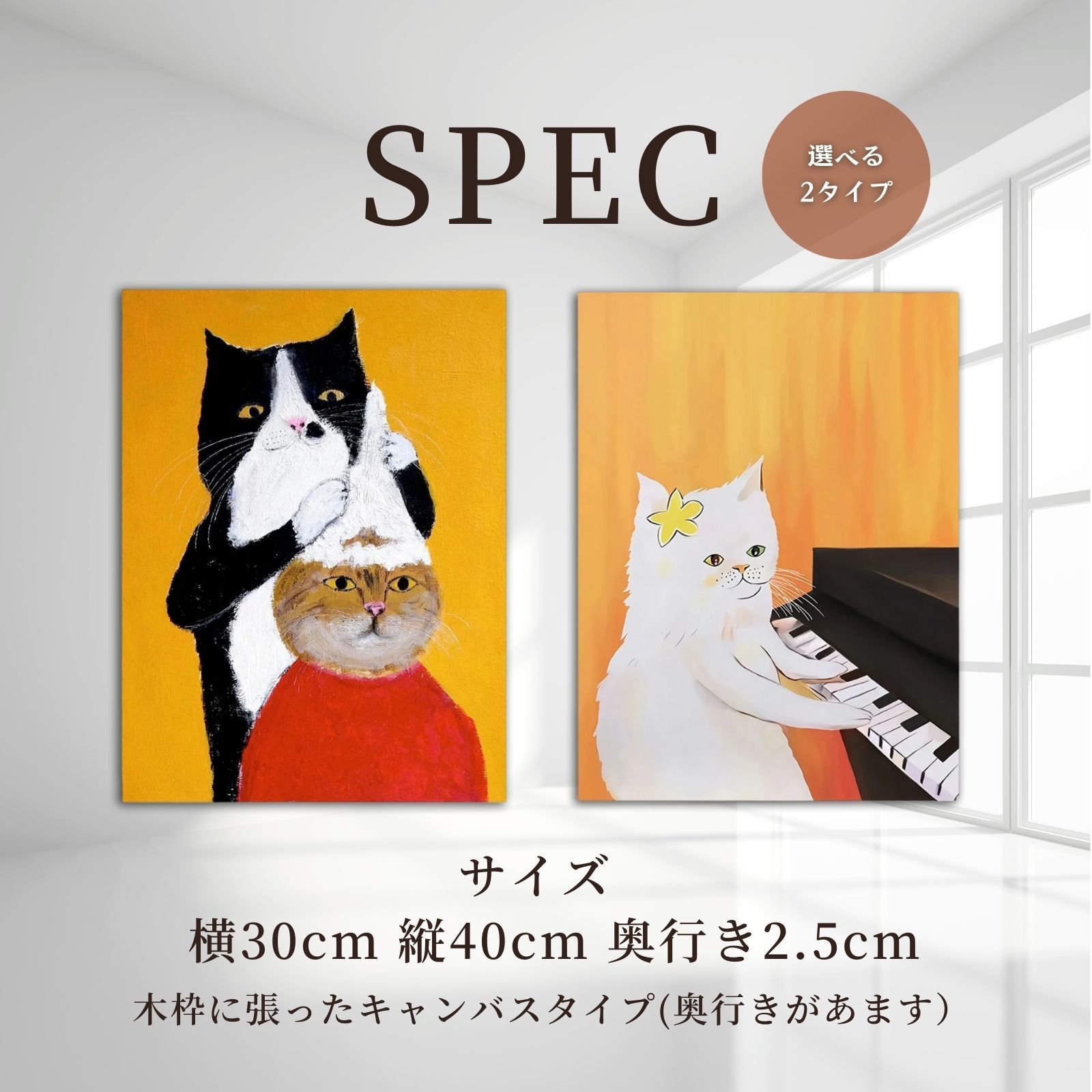 アートパネル おしゃれ モダン 絵画 インテリア ポスター キャンバス 