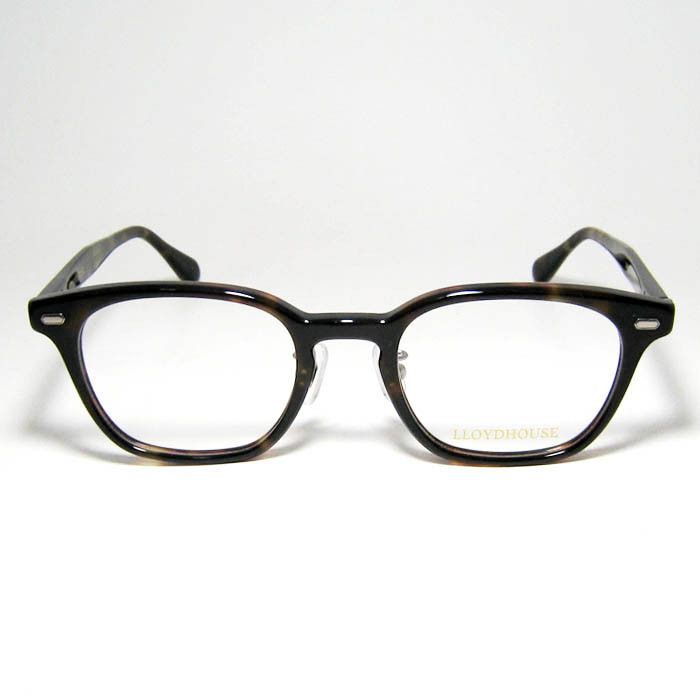 LLOYDHOUSE ロイドハウス クラシック 眼鏡 メガネ フレーム サングラス LH071-DD-48 度付可 ダークデミ