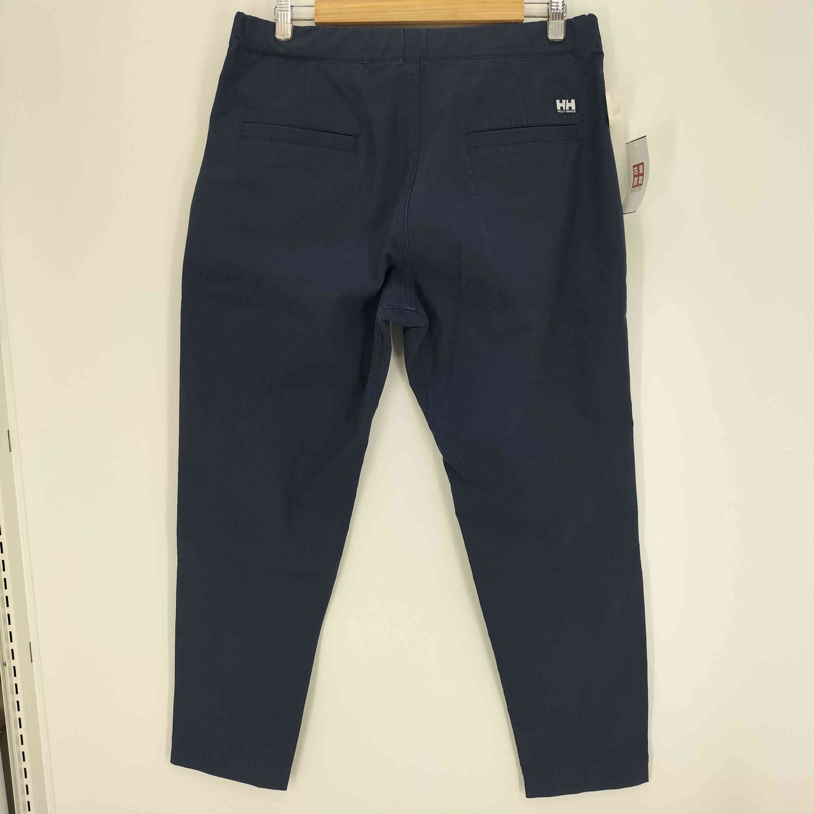 HELLY HANSEN Vidden Slim Cropped Pants 【公式通販】