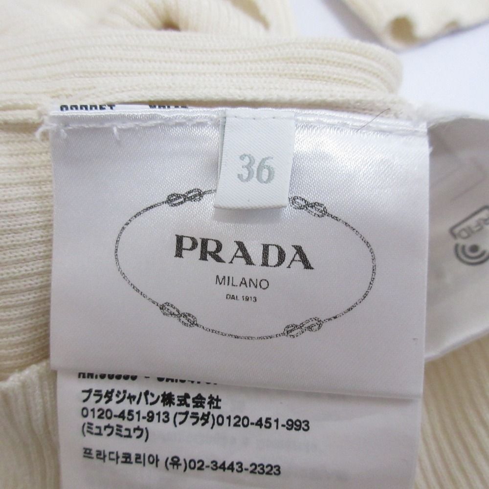 PRADA - 美品 24SS PRADA プラダ ロゴプリント シルク リブニットカットソー P24T1F サイズ36 アイボリー レディース 古着 中古 USED PRADA - 美品 24SS PRADA プラダ ロゴプリント シルク