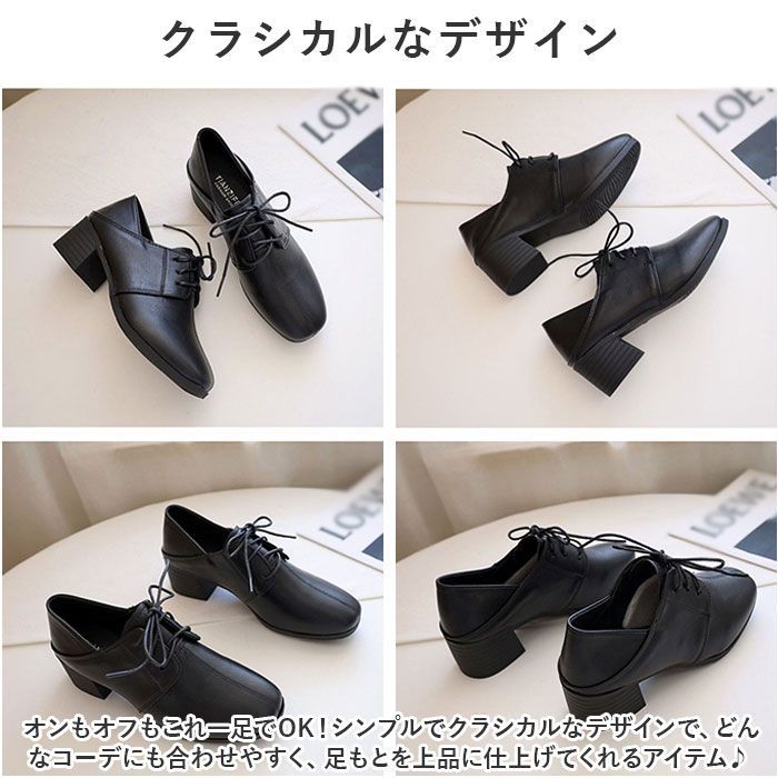 ☆ ブラック ☆ 39(24.5cm) ☆ ビジネスシューズ レディース ☆ ブラック ☆ 39(24.5cm) ☆ ビジネスシューズ レディース