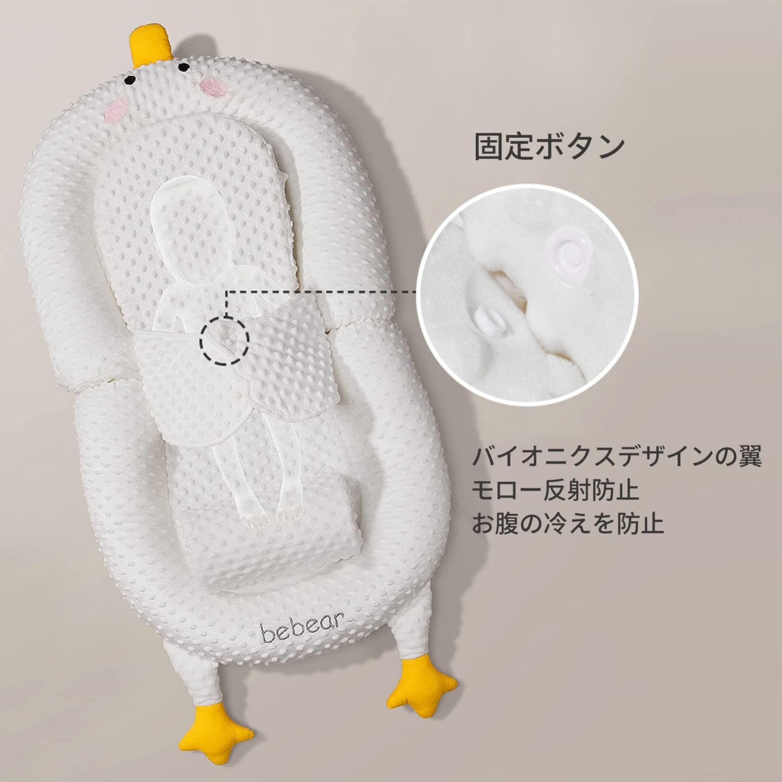特価商品】ベビーアムール Bebamour ベビーベッド 折りたたみ式