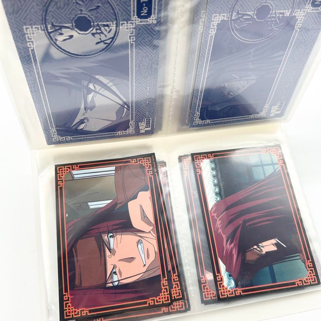 GENSOMADEN SAIYUKI 最遊記RELOAD No. Sp カード GENSOMADEN SAIYUKI 最遊記RELOAD No. Sp カード