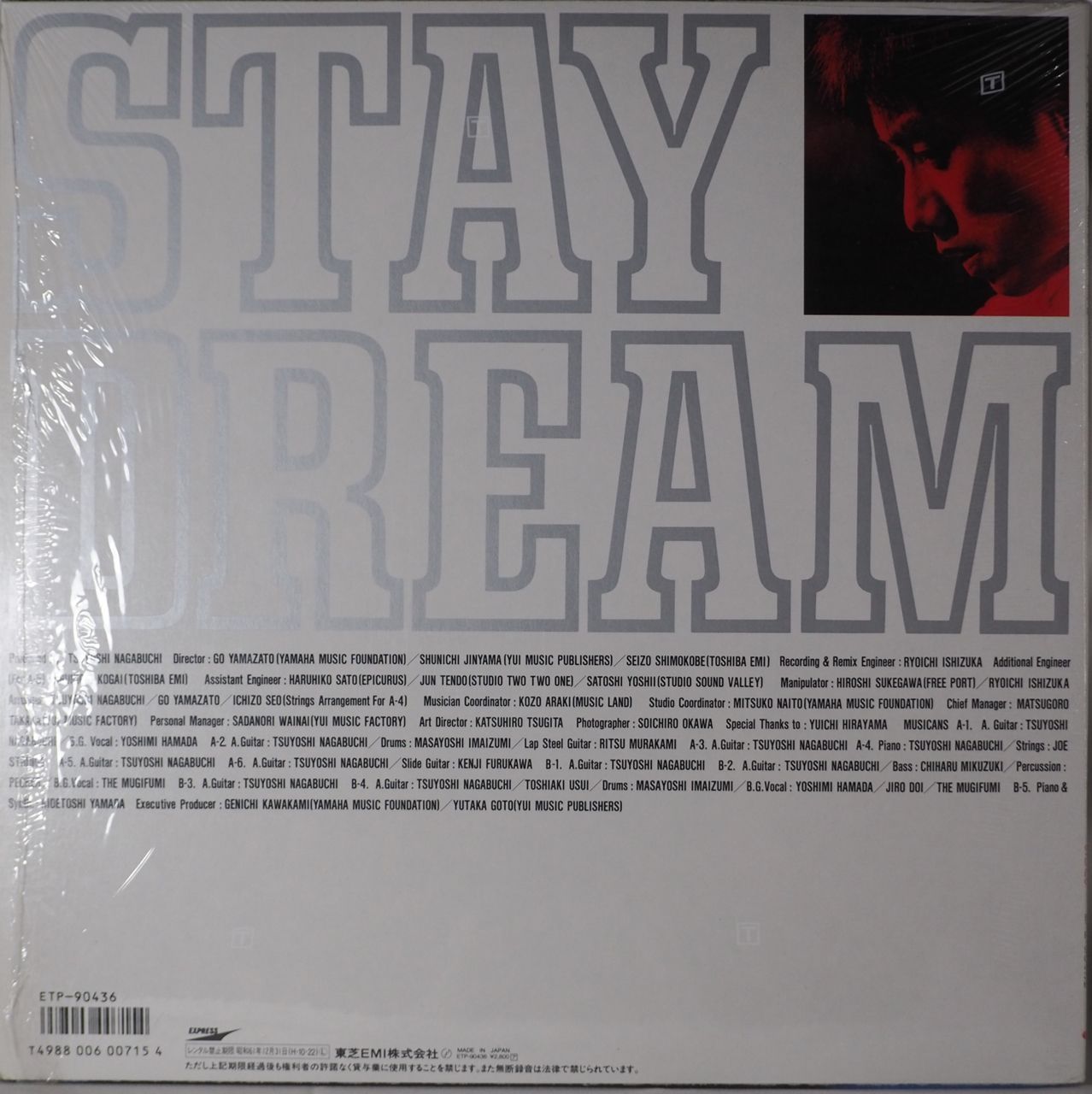 STAY DREAM｜DISCOGRAPHY｜長渕剛 OFFICIAL WEBSITE