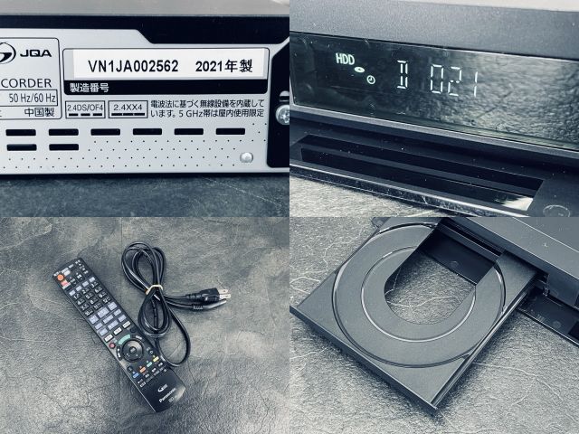 パナソニック ブルーレイディスクレコーダー