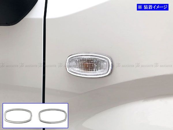 ムーヴ LA150S LA160S メッキサイドマーカーリング
