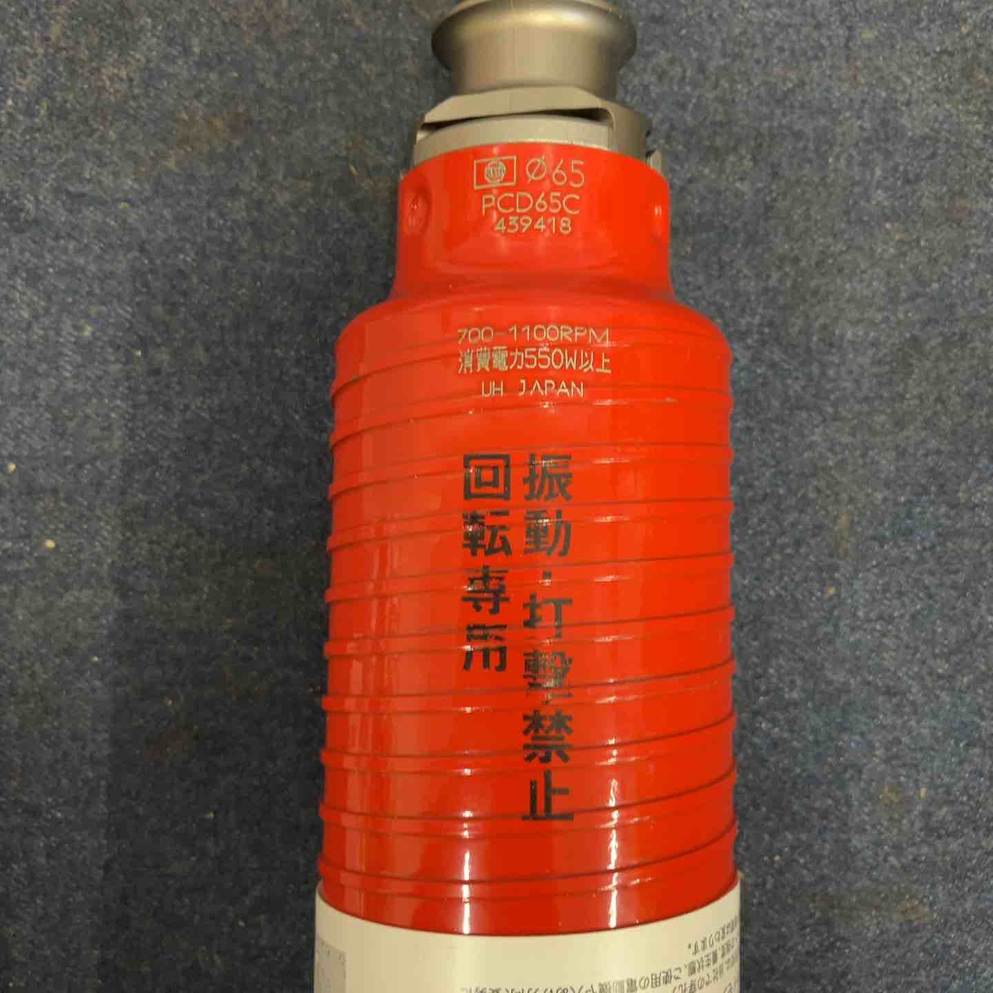 ドライモンドコアドリル 乾式