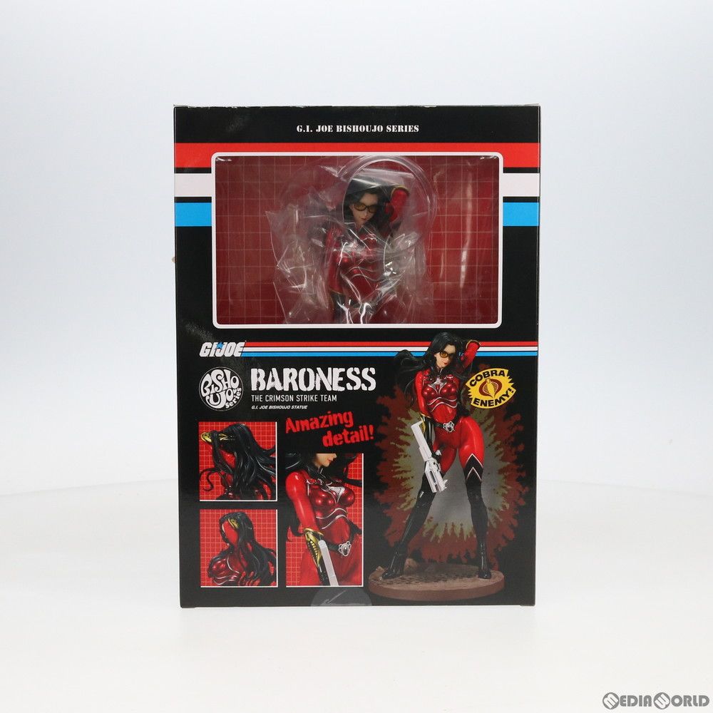 G.I. JOE美少女 バロネス クリムゾンストライクチーム 2024 G.I.ジョー
