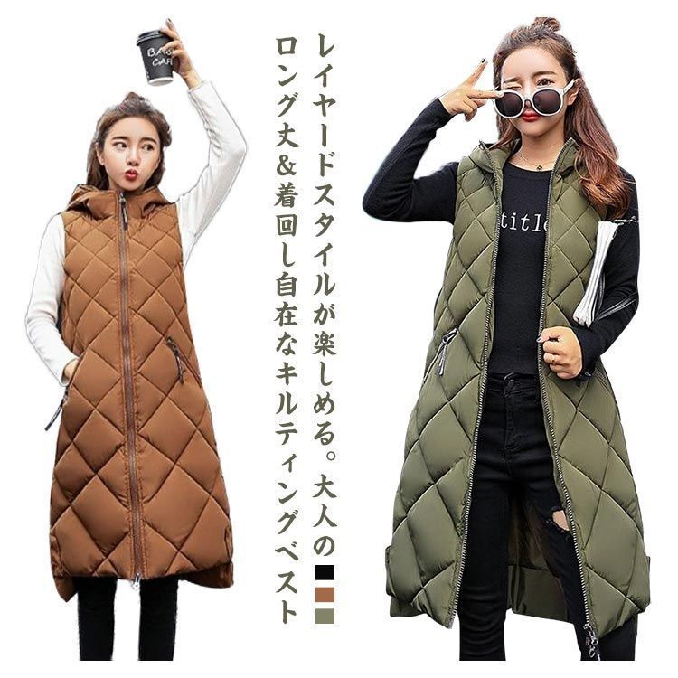 （未使用品）フードつき中綿ロングベスト Amazon | [BKVB] 秋冬 ロングベスト L レディース 中綿 ベスト