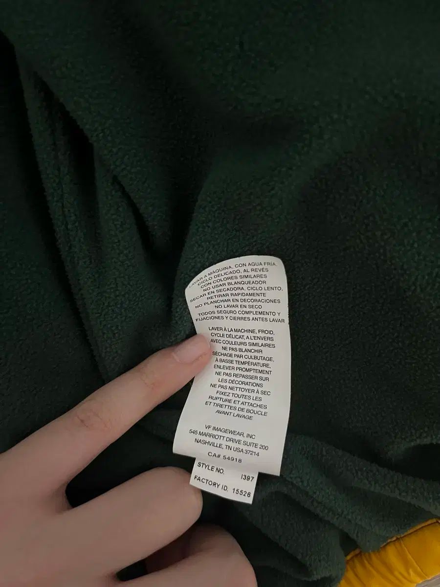 マジェスティック