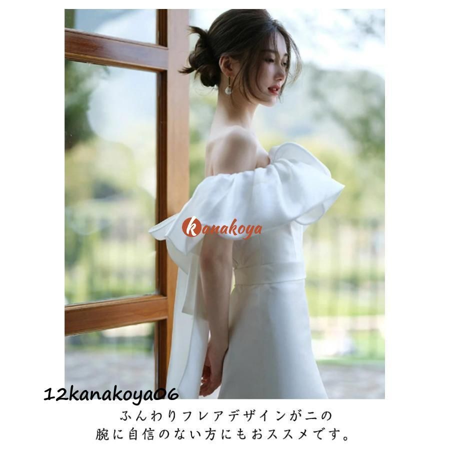 ウエディングドレス 花嫁ドレス