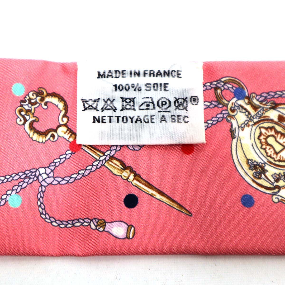エルメス　HERMES ツイリー　ピンク エルメス HERMES ツイリー ツイル ピンク 23k75-5 - メルカリ
