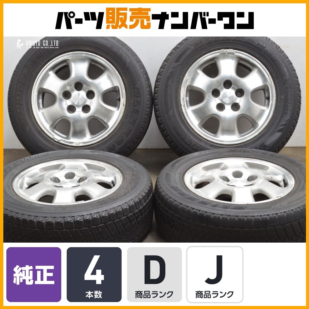 初代RAV4 純正アルミホイール　16インチ　4本セット 大特価商品】トヨタ 初代 RAV4 純正 16in 6.5J +46 PCD114.3