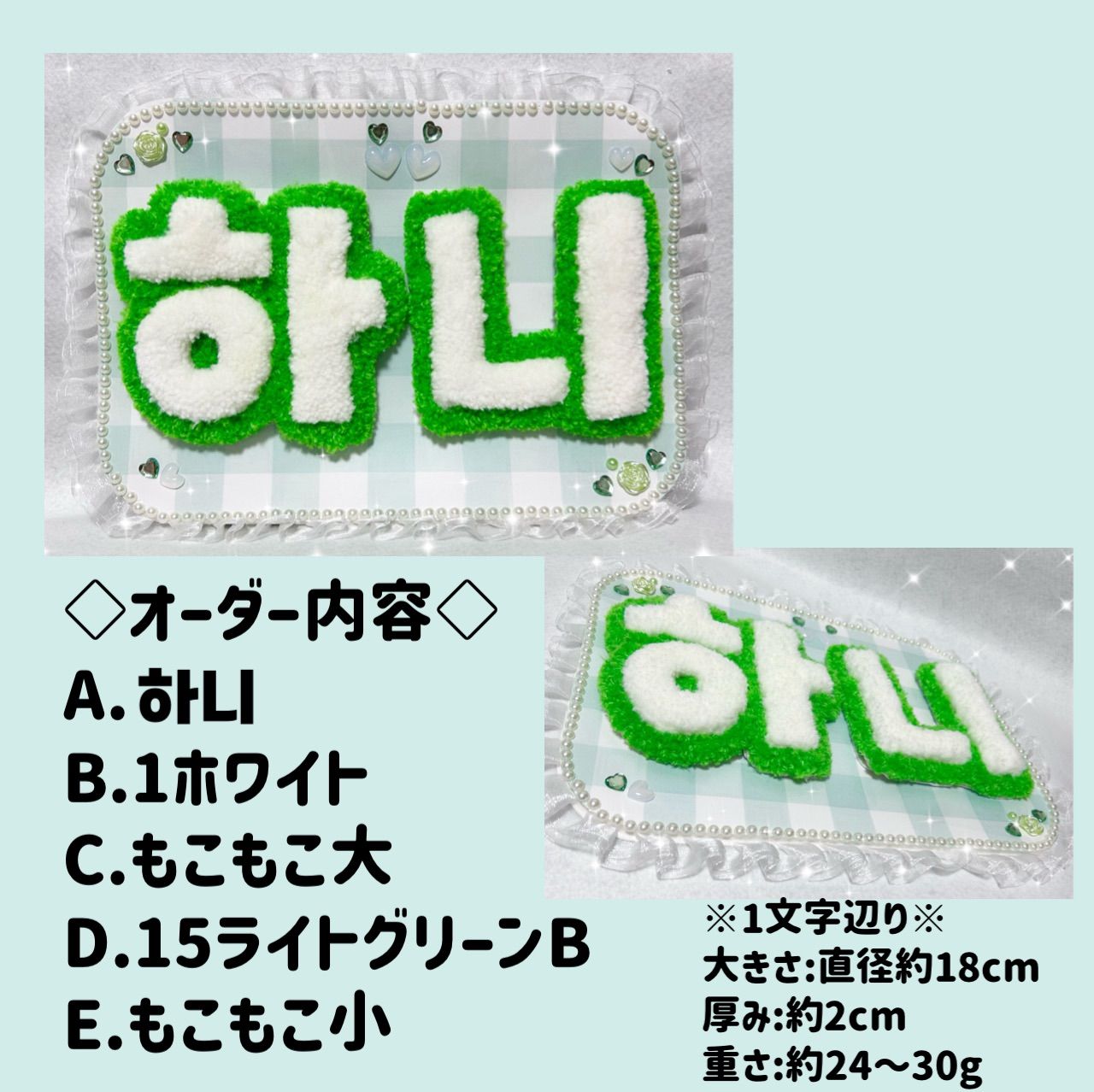 Newjeans うちわ ヘリン うちわ newjeans グッズ 東京ドーム - メルカリ