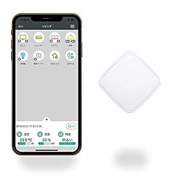 【中古】ラトックシステム スマート家電リモコン スマホで家電をコントロール ※重さわずか16g / 赤外線到達距離30m / 壁掛けフック搭載 RS-WFIRE