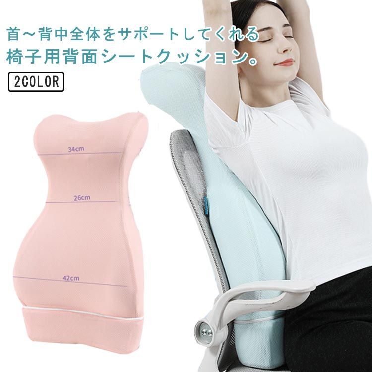 激レア!!じつは！腹筋くん 球団限定モデル 限定5,000台 阪神タイガース