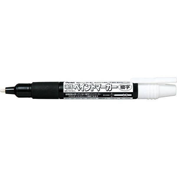 まとめ ぺんてる ペイントマーカー 細字 白 MSP20-W ×50セット