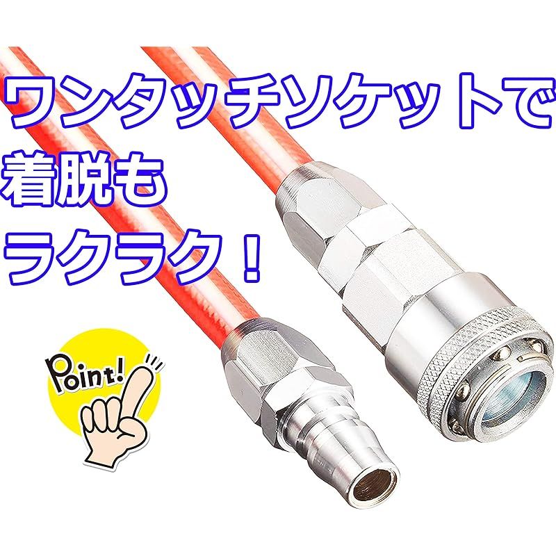 ウレタンエアホース 内径8.5×外径12.5mm