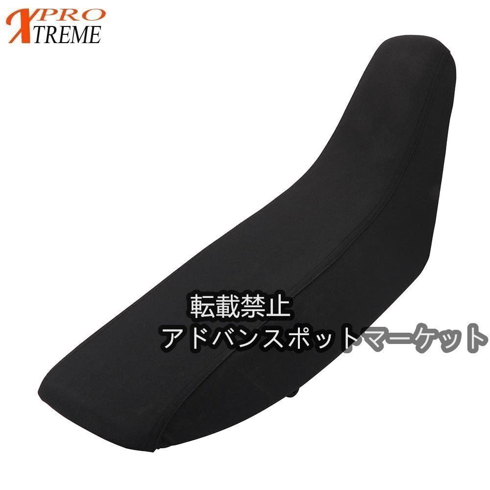 ホンダ CRF230F 2020 モトクロス 高品質 助手席カバーパッド ダートバイク バイク用品 バイクパーツ BRIGHTFACE_UK