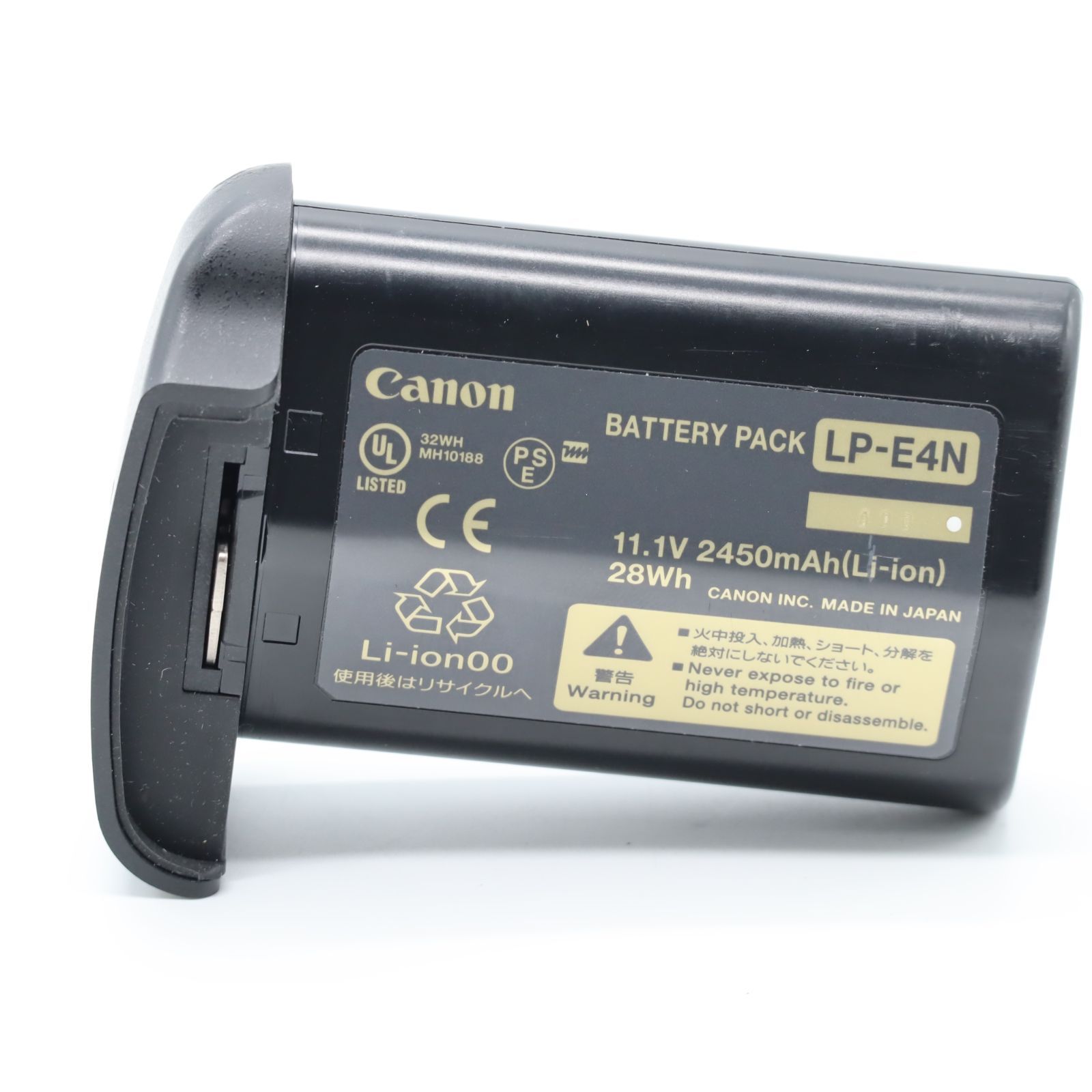 少し劣化あり Canon LP-E4N 純正バッテリー  #4113 少し劣化あり Canon LP-E4N 純正バッテリー #4113